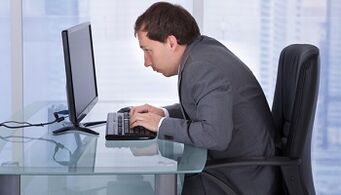 Causes of the development of cervical osteochondrosis